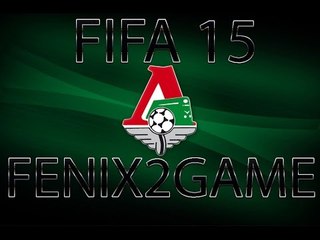 FIFA 15 ▼ Карьера за Локомотив ▼ -9-
