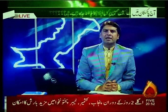 CHANNEL FIVE Aaj Pakistan Main Tariq Hafeez Rao with MQM Rehan Hashmi (20 July 2015)