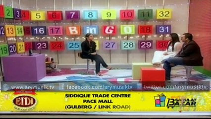 Bingo Reloaded Eid Special 3rd Day