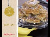 فطير بالموز - حلو في دقيقتين