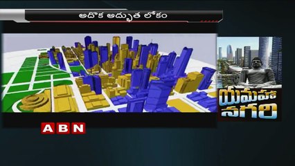 Master plan for New A.P. Capital Ready - Special Focus (21-07-2015)