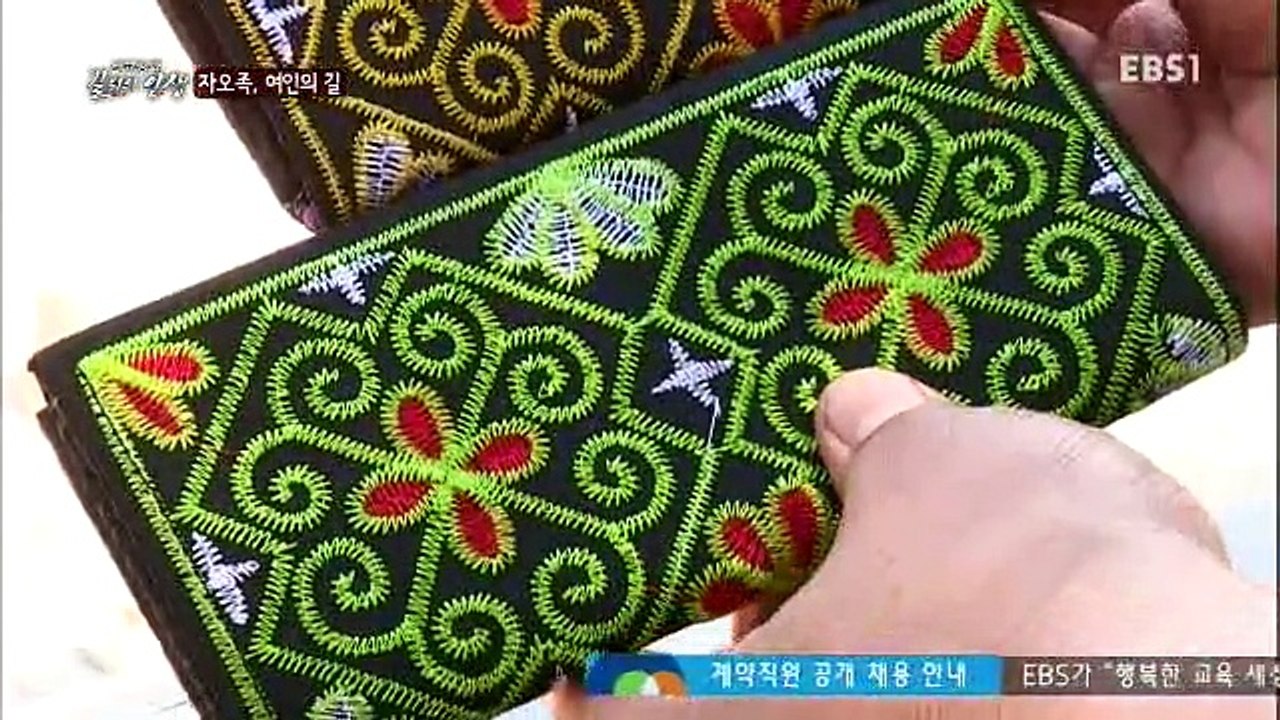 다큐영화 길위의 인생.E09.150721