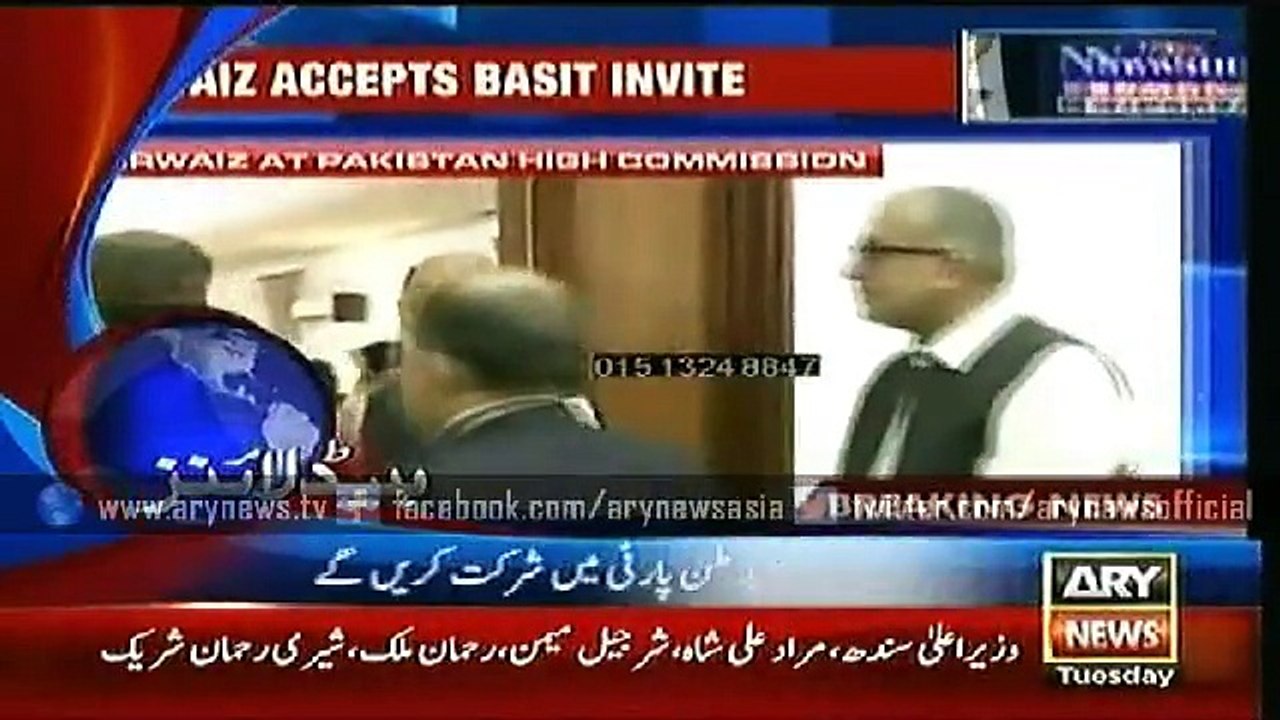Headlines – 2000 – Tuseday – 21 – July – 2015