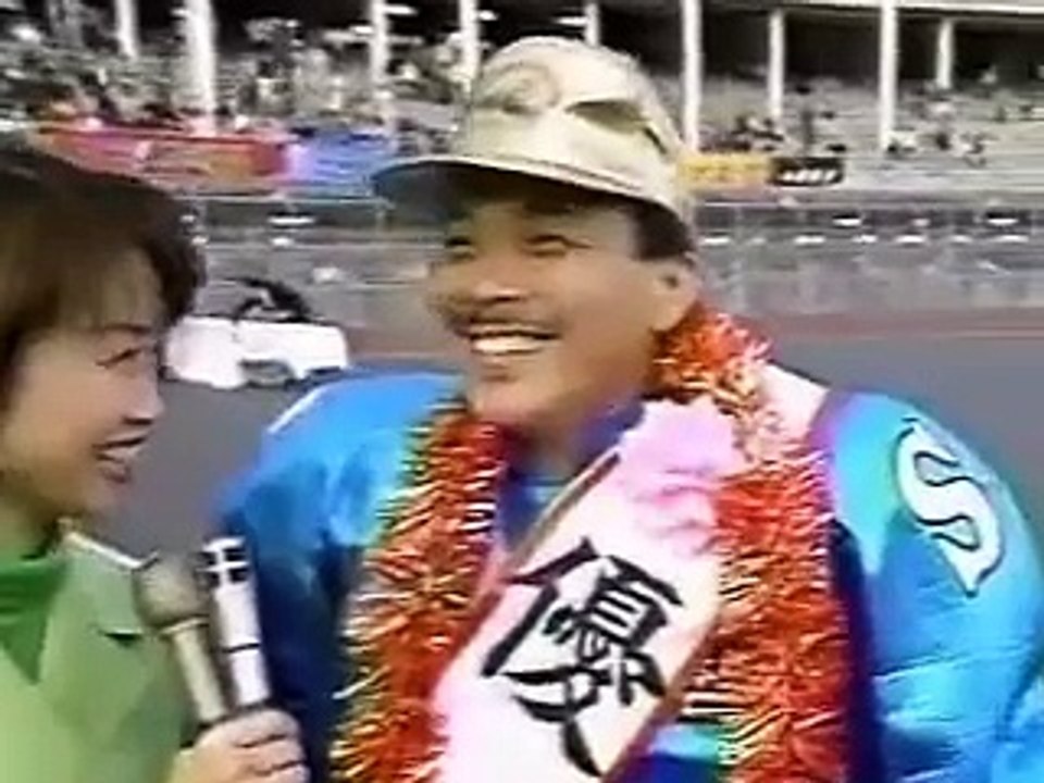 さよなら「鉄人」島田信廣さんを偲んで・・・