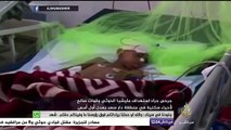 صور لجرحى استهدفتهم ميليشيا الحوثي وقوات صالح لأحياء بعدن