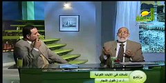 جوانب الإعجاز العلمي في آيات الحج - زغلول النجار 6/6