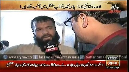 Jurm Bolta Hai  21 July 2015