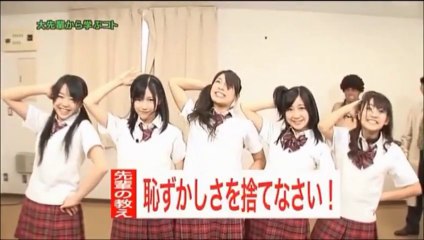 Nemousu TV Season 1 Disc 3 - Roundtable Discussion Venue 3/3