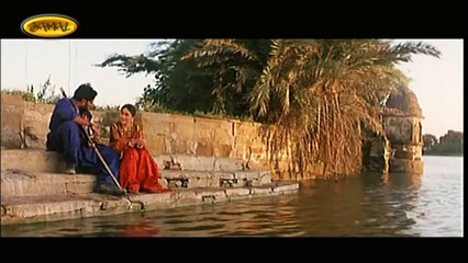 Sonu Nigam, Alka Yagnik - Panchhi Nadiya Pawan Ke Jhonkay - Refugee