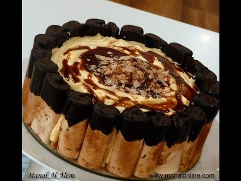 تورتة الدرابيل - مطبخ منال العالم