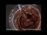طريقة عمل صلصة الشوكولاتة - مطبخ منال العالم
