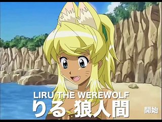 Ventrilo Harassment - Fun with Flash Hentai! - Hey what's Going on?