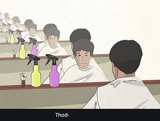 A Ride Down Memory Lane