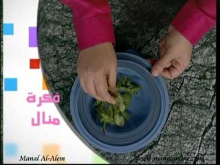 فكره للتخلص من رائحة الاواني - مطبخ منال العالم