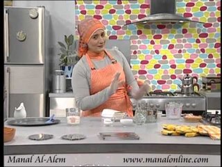 القشطة - مطبخ منال العالم