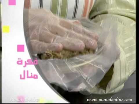 فكره لتشكيل الهمبرجر - مطبخ منال العالم