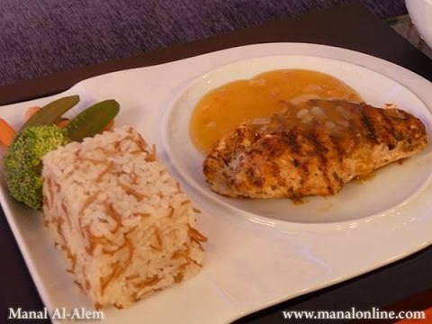 فيليه الدجاج مع صلصة قمر الدين - مطبخ منال العالم