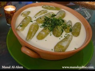 كوسى باللبن - مطبخ منال العالم