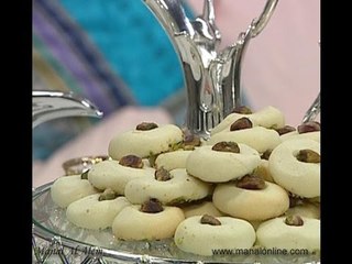 الغريبة بالفستق - مطبخ منال العالم