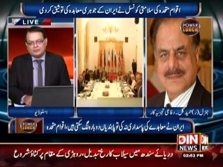 General Hameed Gul Ne Musharraf Ki Band Baja Di