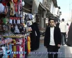 Press TV- Iran-The ancient city of Rey-01-10-2010