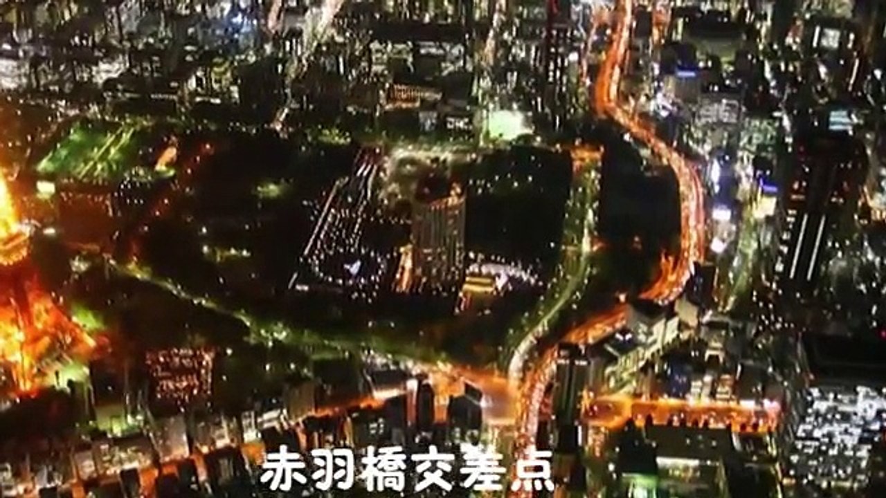 東京上空からの夜景　東京夜景　Tokyo night view
