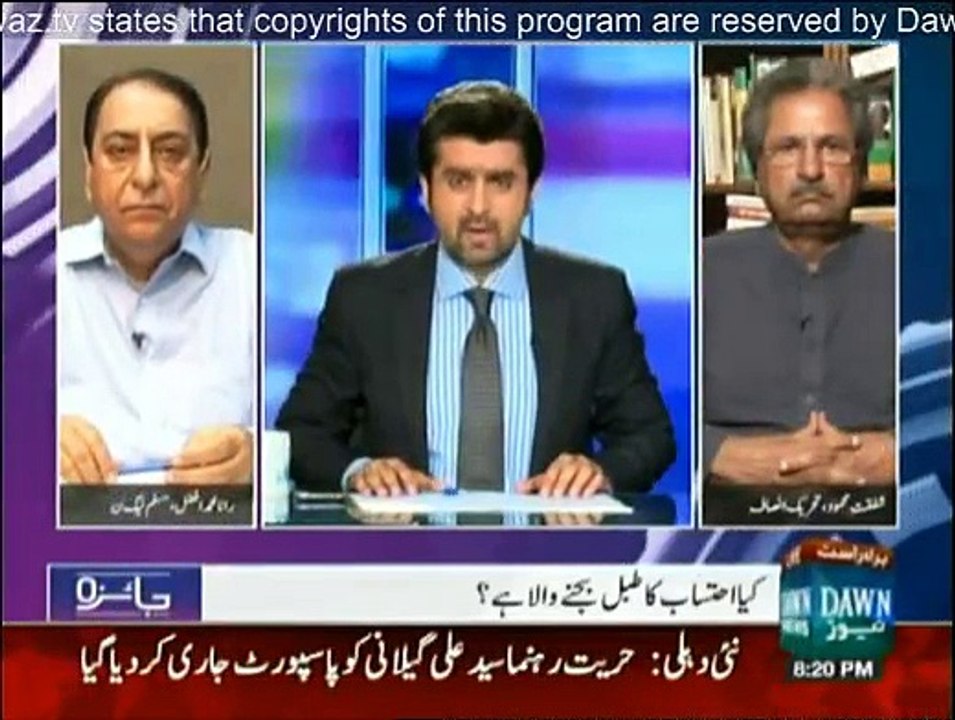 Jaiza - 21st July 2015