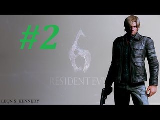 Resident Evil 6 Кооператив | (Леон) #2