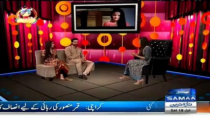 Mahira Told The Funny Thing About Humayun Saeed On Bin Roye Set