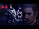 Resident Evil 6 Кооператив | (Крис) #4