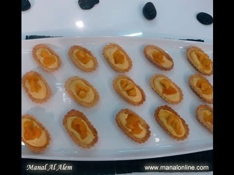 تارت المانجو - مطبخ منال العالم