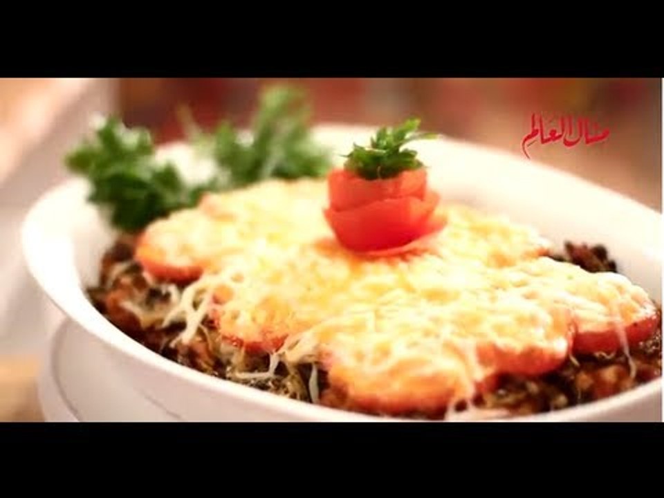 كفتة الدجاج على طريقة منال - مطبخ منال العالم