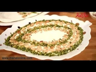 السميدية بالقشطة - مطبخ منال العالم