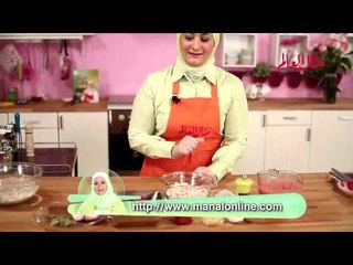 مطبخ منال العالم - رمضان 2013 - الحلقة ١٠