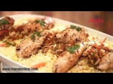 فيليه الدجاج مع أرز الزعفران - مطبخ منال العالم