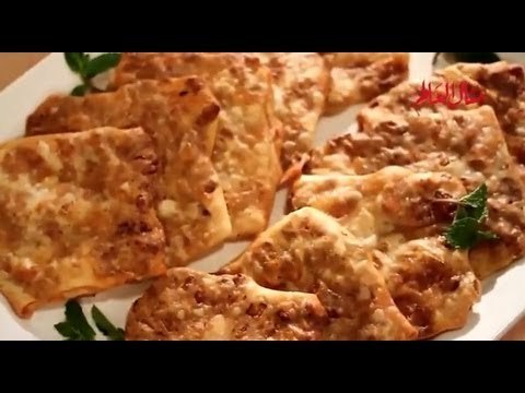 فطائر المسخن على طريقة منال - مطبخ منال العالم