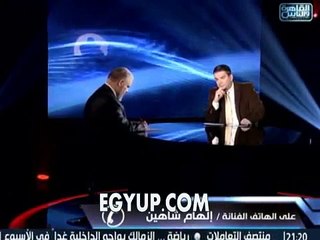 مناظرة ساخنة ما بين الهام شاهين وعاطف عبد الرشيد