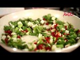 مطبخ منال العالم - رمضان 2013 - الحلقة ١٨