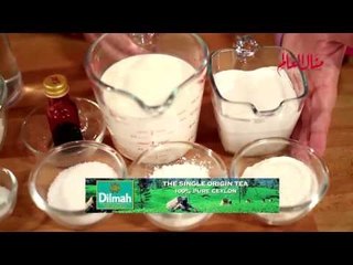 مطبخ منال العالم - رمضان 2013 - الحلقة ٢٣