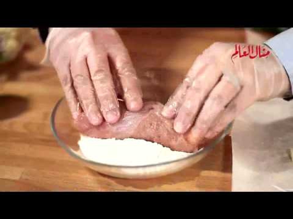مطبخ منال العالم - رمضان 2013 - الحلقة ٢٨