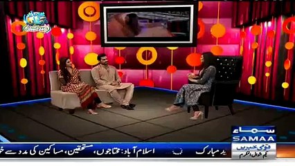 Mahira Khan Reveals About His Character In Bin Roye Movie