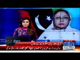 Faryal Talpur out from Sindh Political Scenario after Bilawal Bhutto Zardari's arrival in Sindh Politics