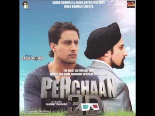 Laddi Aujla - Dil Da Ikraar [Full Song] [2013] [Pehchaan 3d] [Music - RDB]