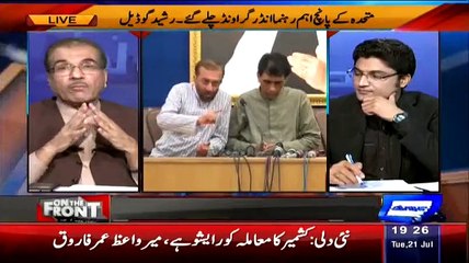 Mujeeb ur Rehman Shami Making Fun Of Altaf Hussain's Hunger Strike