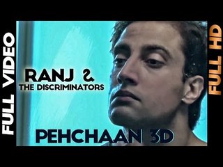 Pehchaan - Ranj & The Discriminators | Full Video | 2013 | Daddy Mohan Record