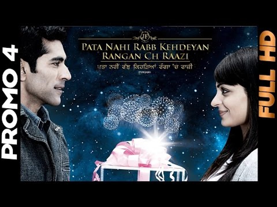 Pata Nahi Rabb Kehdeyan Rangan Ch Raazi - [Promo 4] -  [Daddy Mohan Record]
