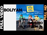 Yamley Jatt Yamley - Boliyan [Full Official Video] - Upcoming Punjabi Movie