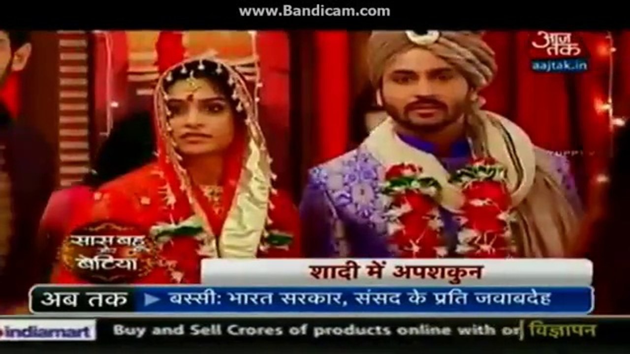 Mohini Ne Ki Saazish Jisse Simar Aur Prem Ruk Gayi Shaadi - 22 July 2015 - Sasural Simar Ka