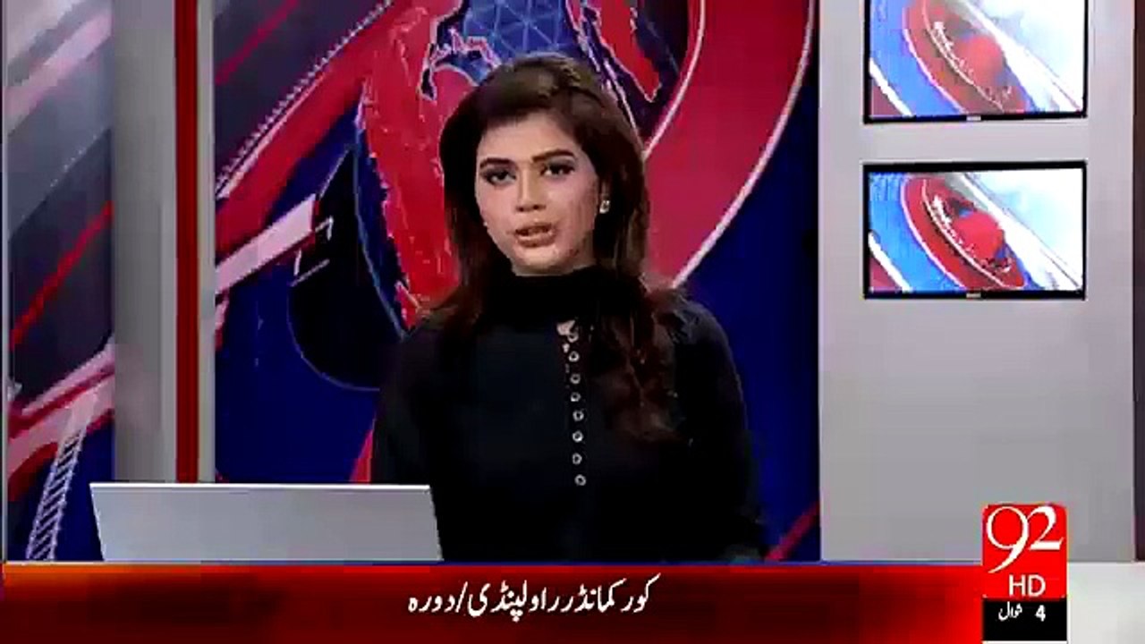 My 2nd Beeper Chitral flood 21-7-2015