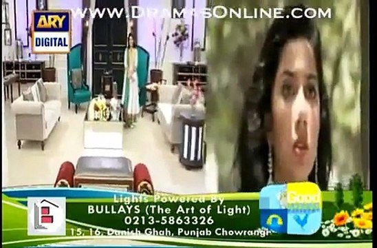 Fawad Khan, Mahira Khan & Atif Aslam Secrets by Nida Yasir